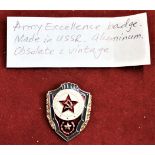 Soviet Russian USSR Military Excellence Military 1980s Pin Badge, gilt and enamel.