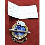 Russian Federation Kursk Commemorative badge of the Submarine K-186 "OMSK". It was a Russian 949A "