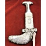 Arabic Jambiya or Khanjar knife, early 20th century, with Silver handle and housed in a decorative