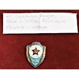 Soviet Russian USSR Air Force Excellence, Military 1980s Pin Badge, gilt and enamel.