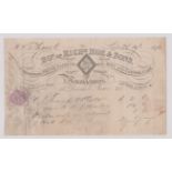 1872 Engraved invoice, Richard Hoe & Sons, Oxford Street, Manufacturers, Carpenters, Trunk, Packing,