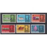 Hong Kong 1968 Sea Craft S.G. 247-252 u/m set. Cat £54