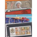 Isle of Man 1973-2000 group of (17) presentation packs. Majority 1999. Cat £70+