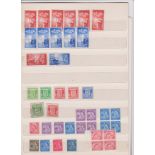 Channel Islands 1948 3rd Anniv of Liberation S.G. C1-C2 m/m sets x5 and C1-C2 used set with Guernsey
