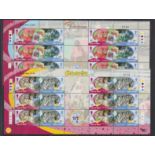 Isle of Man 2010 Centenary of Girl Guiding with S.G. 1575-1582 u/m set in sheetlet block of 12.