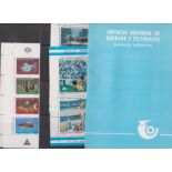 Argentina 1986 post folder containing World Cup football S.G. 2006-2021 u/m sets in 2 sheets of 8