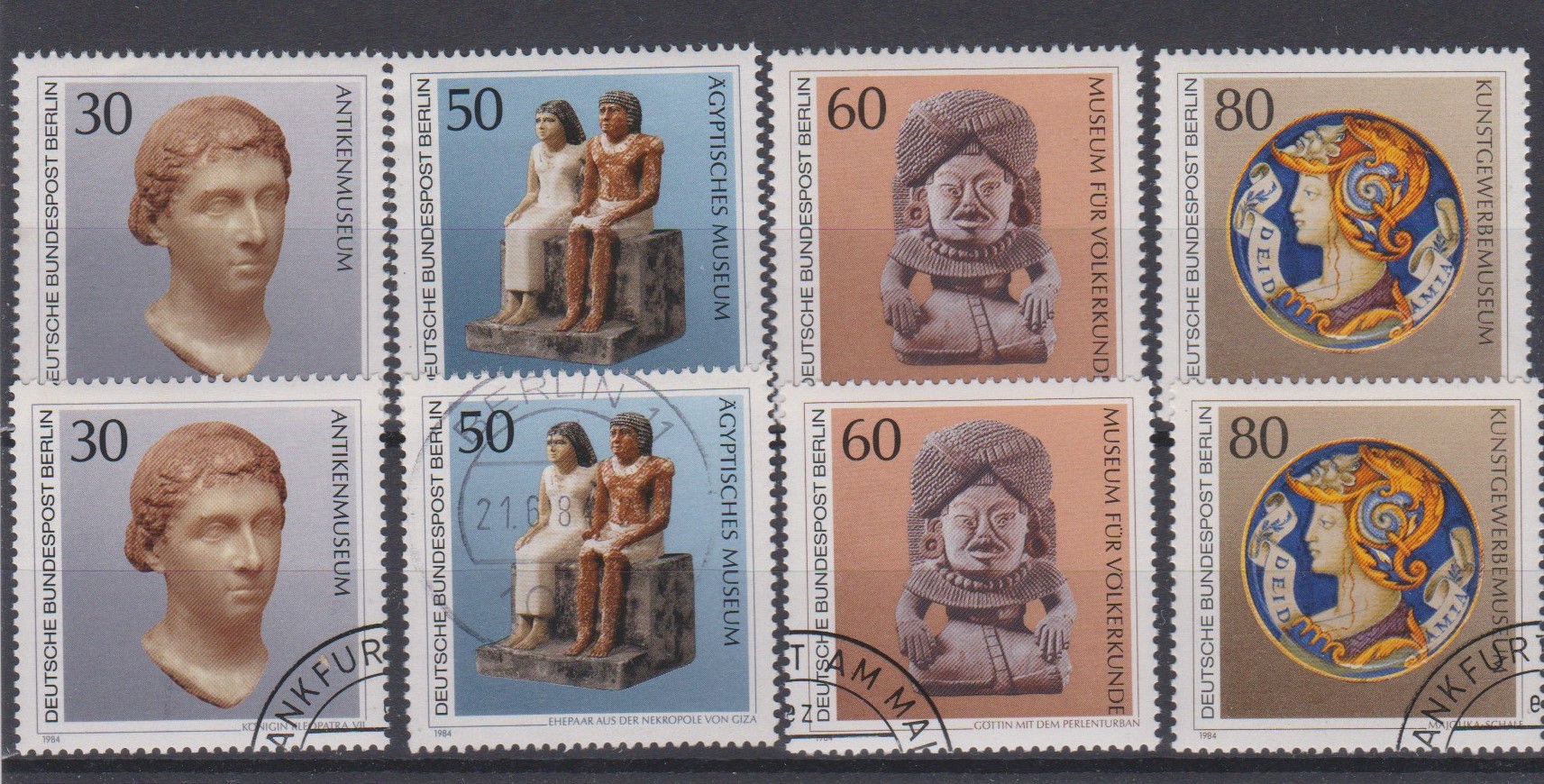 Germany West Berlin 1984 Air Objects in Berlin Museums S.G. B670-B673 u/m and used sets