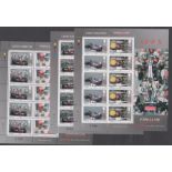 Isle of Man 2009 Formula One Lewis Hamilton World Champion S.G. 1479-1484 u/m sets in 3 sheetlets of