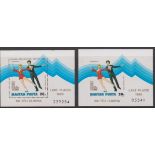 Hungary 1979 Air - Winter Olympics Lake Placid S.G. MS3286 u/m perf and imperf miniature sheets,