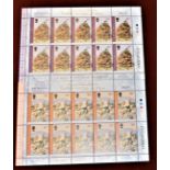 Isle of Man 2001 Europa - Local dishes S.G. 948 u/m 26p Sheetlet of 10 and S.G. 949 u/m 36p