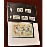 Alderney 1983-2005 used mint group commemoratives and miniature sheets on 12 pages. Includes 1984