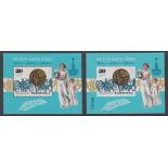 Hungary 1980 Air - Olympic Champions S.G. MS3338 u/m perf and imperf miniature sheets, Michel 3449