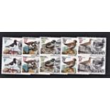 Alderney 1984 birds S.G. A13-A17 used mint set in pairs. Cat value £19.40