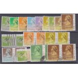 Hong Kong 1987 S.G. 538B, 539A, 602-604, 607, 611, 611a, 613 used singles and S.G. 538B, 602, 607,