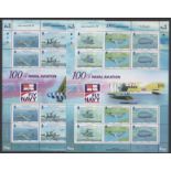 Isle of Man 2009 Centenary of Naval Aviation S.G. 1473-1451 u/m