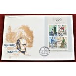 Great Britain 1979 (24 Oct) Rowland Hill miniature sheet FDC on official Bruce Castle School cover