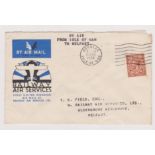 Great Britain 1934 (20 Aug) 1 1/2d Red brown to Railway Air Services FDC 'By Air from Isle of Man to