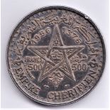 Morocco 1956 500 francs, Paris, Silver, GVF/NEF KM54