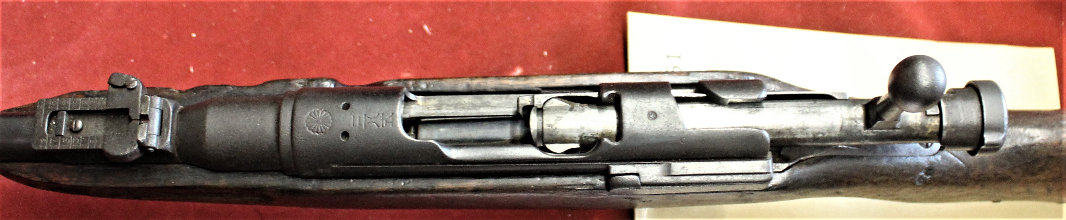 Japanese WWII Arisaka 6.5mm Rifle Type 38A made in the Koishikawa Arsenal, a last ditch rifle with - Image 3 of 7