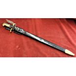 American replica Civil War Model 1862 Remington "Zouave" Rifle Yathagan presentation Bayonet,