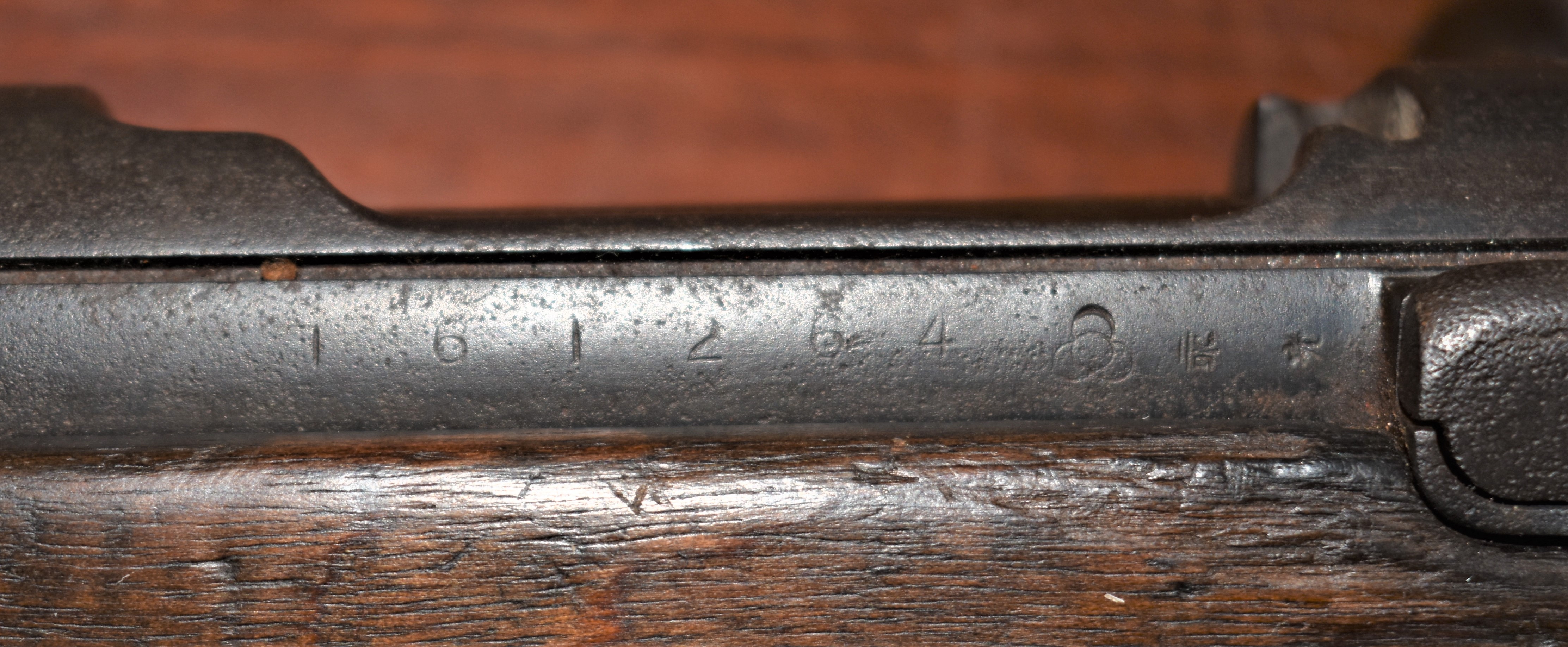 Japanese WWII Arisaka 6.5mm Rifle Type 38A made in the Koishikawa Arsenal, a last ditch rifle with - Image 7 of 7