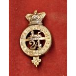 2nd Warwickshire 24th Regiment of Foot Other Ranks Glengarry Badge (brass and two lugs)