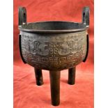 Chinese 18th-19th Century late Ming/early Qing archaistic circular Bronze censer with two vertical