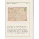 Germany 1939 Anschluss - The Jewish Population pre paid Michel P225.1 postcard posted to Nice