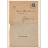 Russia 1915 envelope cancelled 22/2/1915 with a Reserve Field post office No. 114 Lvov cds on SG