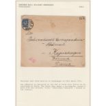 Russia envelope cancelled 23/3/1915 with a Field Post Office No.24 Strys cds on SG 113A 10K