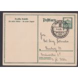Germany 1931 Exhibition Charity Postcard pre paid Michel P212.1 with 8pf & 4pf green postal rate.