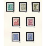Germany 1945 Local Issue Niesky definitives Michel 8-10 used yellowish paper, Michel 13 m/m white