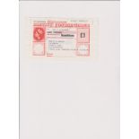 Postal orders - Maxwell House £1 17/11/86, UNC