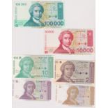 Croatia 1993 - 1 Danara to 100,000 Danara range of (6) notes, AUNC