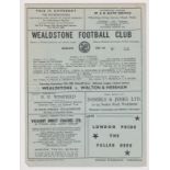 Wealdstone FC 1959-60 - Home (25) plus Great Britain v France and Away (12) with match reports (37