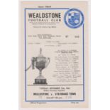 Wealdstone FC 1966-67 - Home (21) including Watford, Arsenal (Cup) and Away (11). Good clean