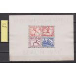 Germany 1936-Summer Olympics-Berlin- SG MS 613b u/m miniature sheet Michel block (6)-cat value £150