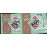 Hungary 1972 Olympic Games Munich S.G. MS2695 u/m perf and imperf miniature sheets, Michel 2781