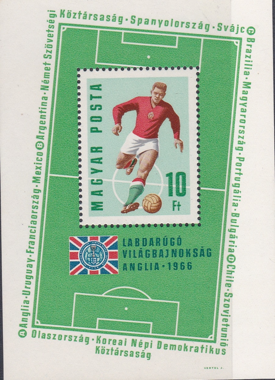 Hungary 1966 World Cup football S.G. MS2191 u/m miniature sheet, Michel 2239 Block 53A.
