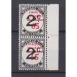 Guyana 1981 'Essequibo' 65 cents on 2 cents Postage Due, vertical u/m mint pair with Type A and Type