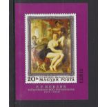 Hungary 1977 400th Birthday Anniv of Rubens S.G. MS3117 u/m miniature sheet, Michel 3204A