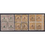 Germany 1923 SG 328 used 2md block of four, SG 329 used 5md block of four and SG 339 used 5md
