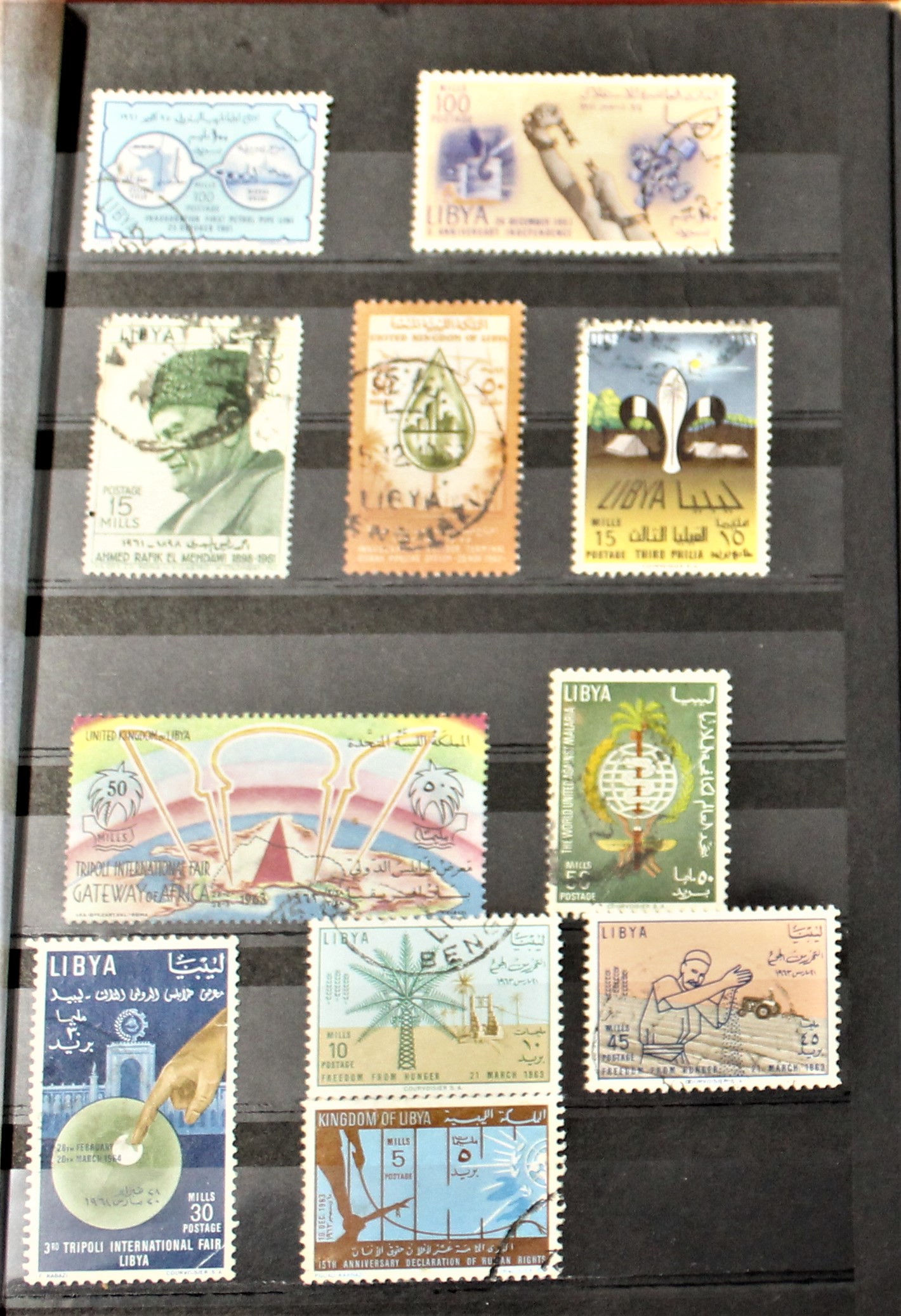 Libya 1951-1984 small stock book of u/m, m/m or used stamps. Cat value £76.90 - Image 4 of 4