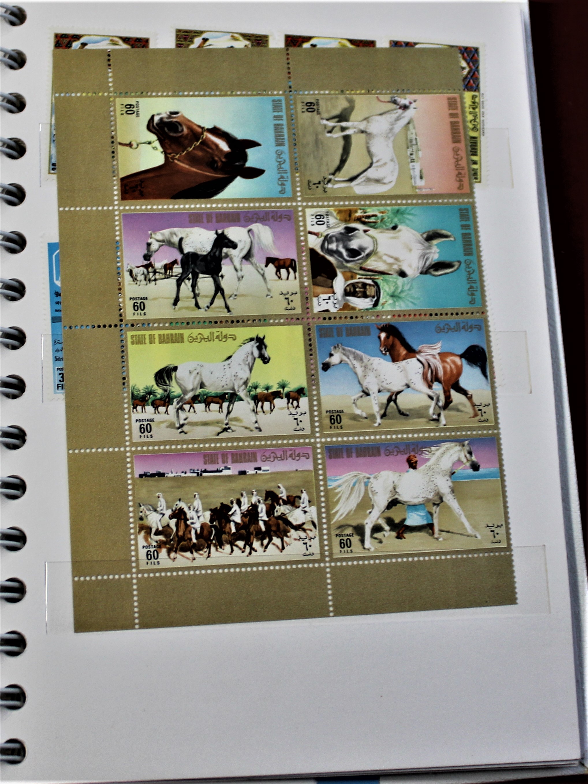 Bahrain 1966-1980 Attractive stock book in slip case with a collection of u/m stamps some in sets in - Image 4 of 4