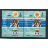 Hungary 1976 Olympic Games Montreal S.G. MS3048 u/m per and imperf miniature sheet, Michel 3169