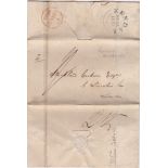 Great Britain 1831 Postal History - folded letter posted to London-blue Kendal 21.9.1831 cancel
