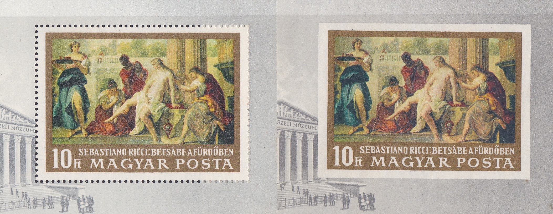 Hungary 1968 Painting in National Gallery S.G. MS2418 u/m perf and imperf miniature sheets, Michel