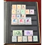 Libya 1951-1984 small stock book of u/m, m/m or used stamps. Cat value £76.90