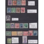 Hawaii 1864-1937-Collection of m/m and used definitives-cat value £300+