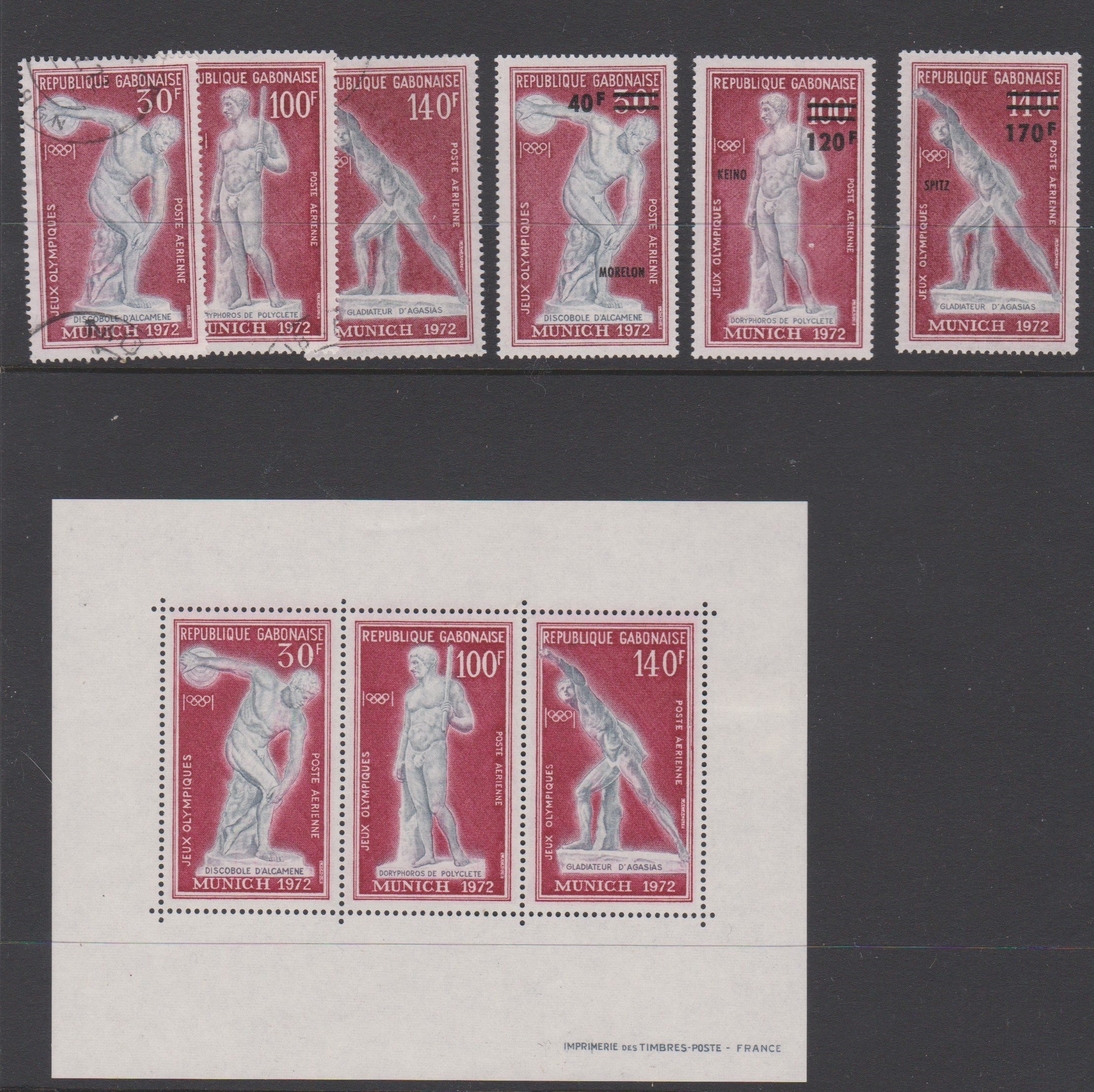 Gabon 1972 Air - Munich Olympic Games S.G. 455-457 used set, S.G. MS458 m/m miniature sheet and
